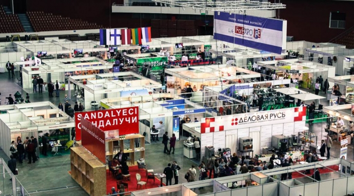 HoReCa 2017