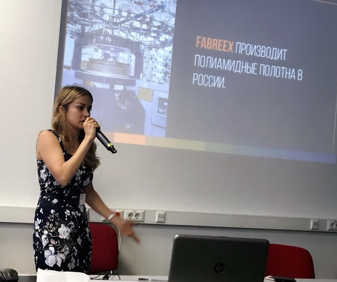 Деловая программа выставки Sport Casual Moscow